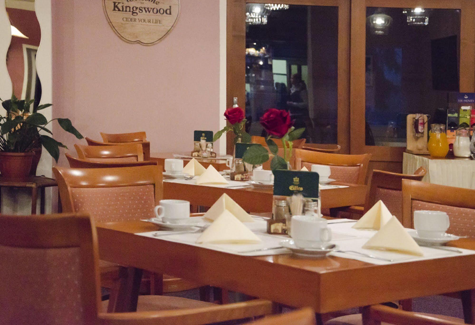 Hotel Zatisi Františkovy Lázně Εξωτερικό φωτογραφία